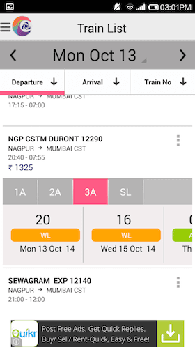irctc-connect-android-app-6