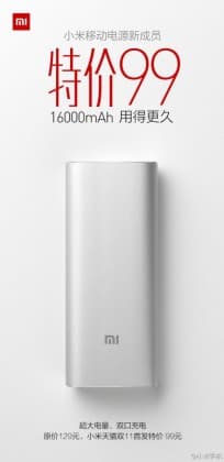 Xiaomi-Mi-16000mAh-PowerBank