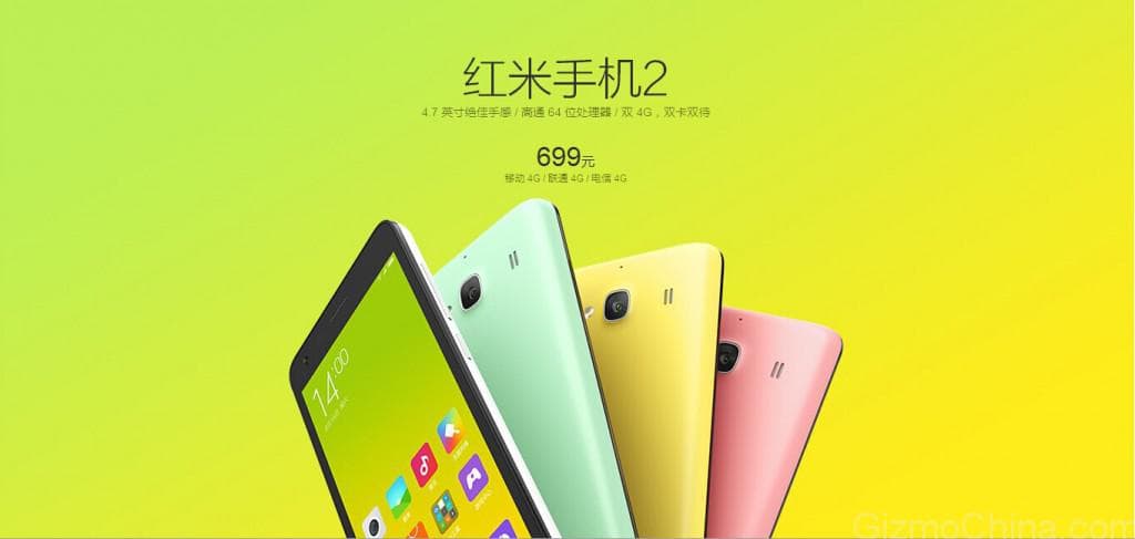 redmi_2s