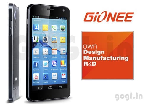 gionee-plans-to-setup-r&d-in-india