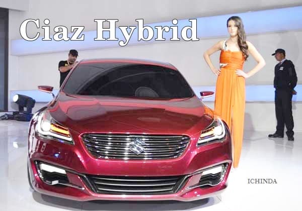 Maruti-Suzuki-Ciaz-Hybrid-Mileage