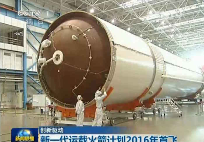 china-long-march-5-space-rocket