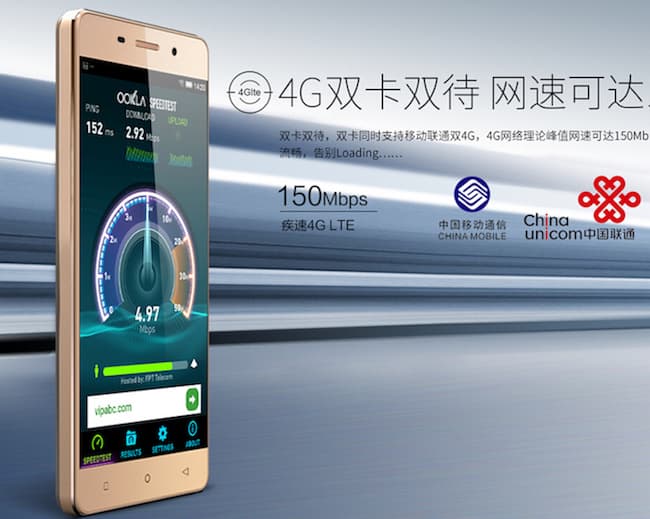 gionee-marathon-m5-lite