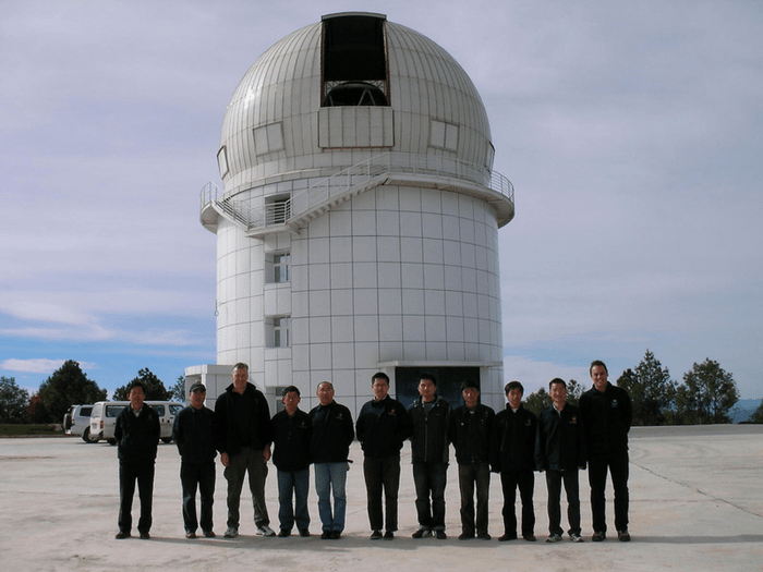 Yunan_Observatory
