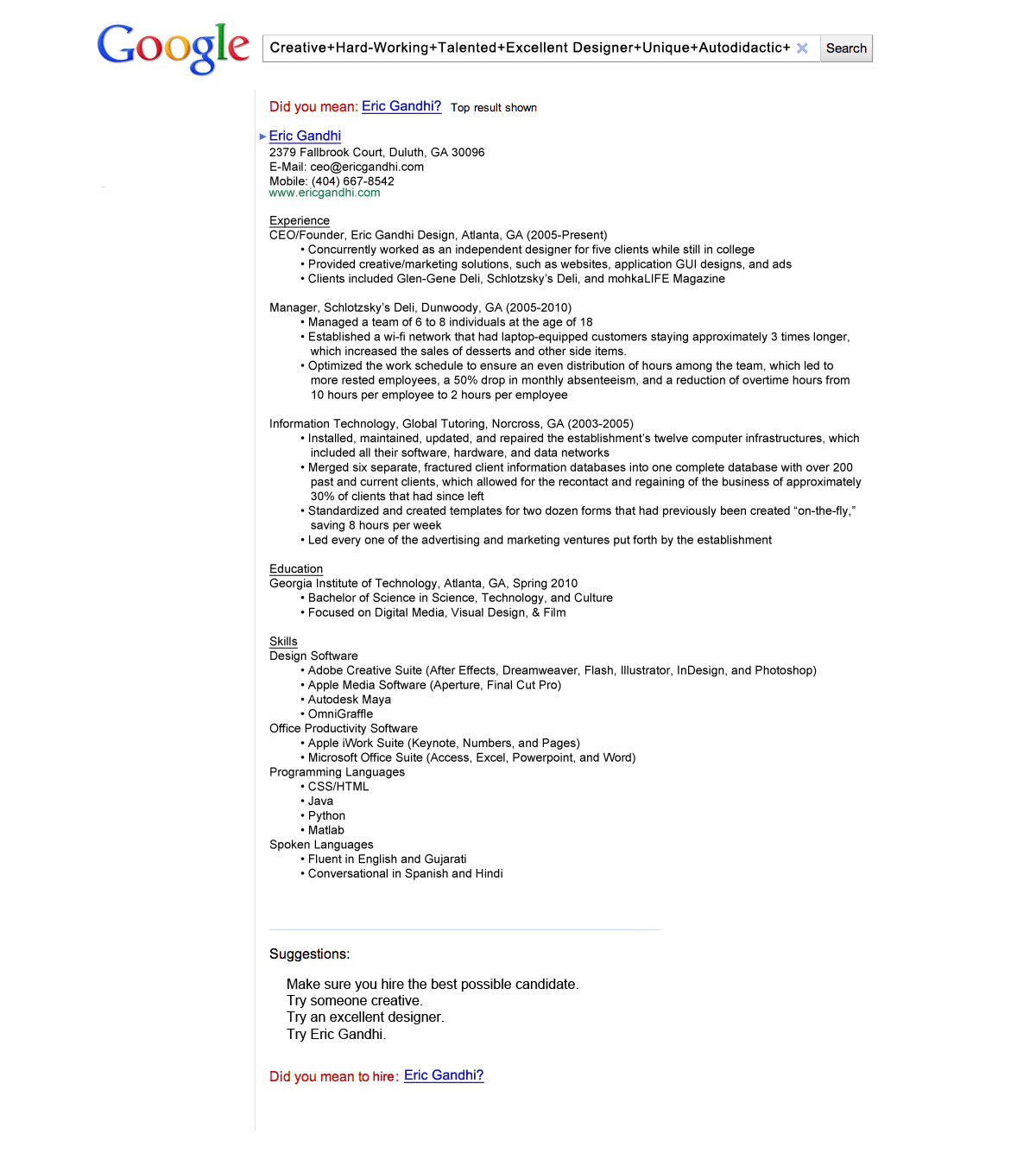 google-resume3