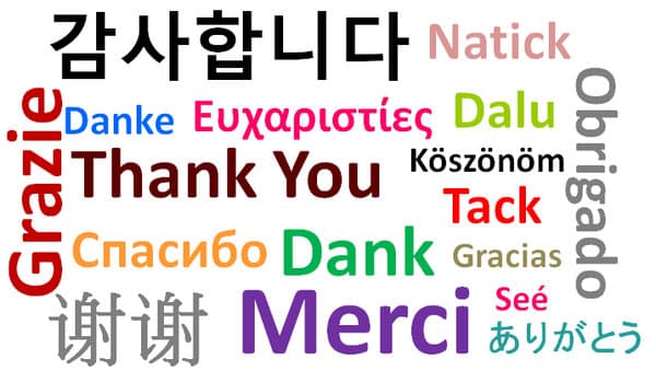 thank-you-different-languages