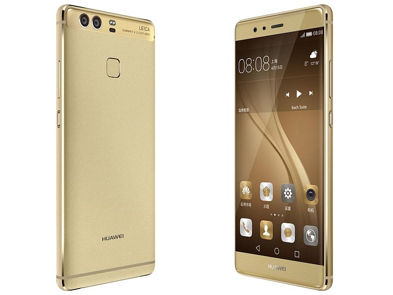 huawei-p9-gold