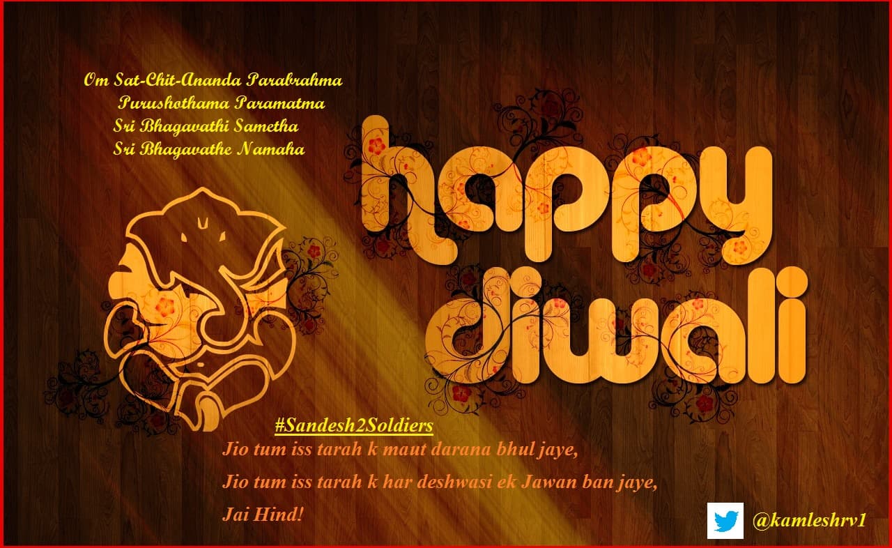 Happy Diwali 2016_Kamlesh