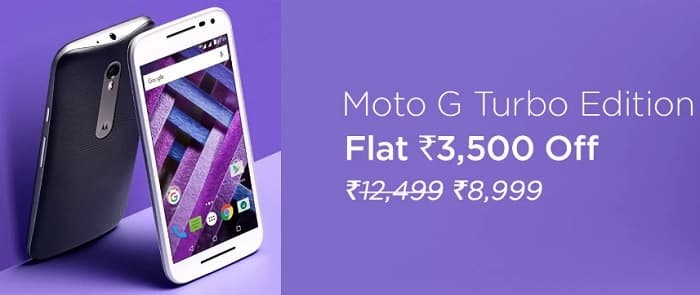 Moto_G_Turbo_Edition