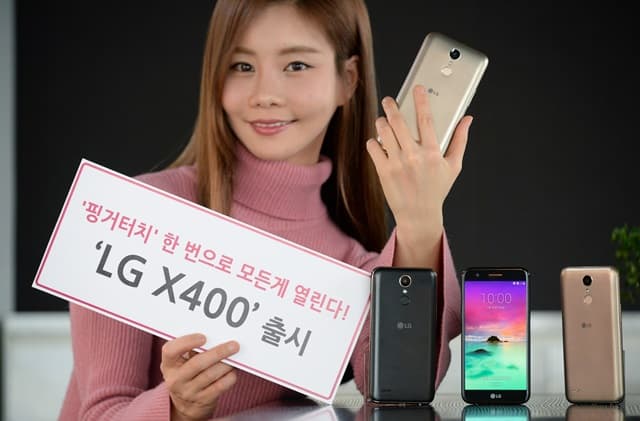 LG X400