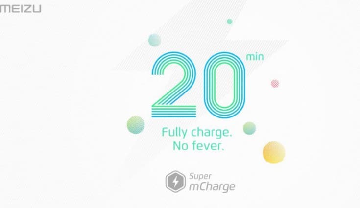 meizu-supermcharge