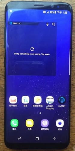 Galaxy_S8_Leaked_Image