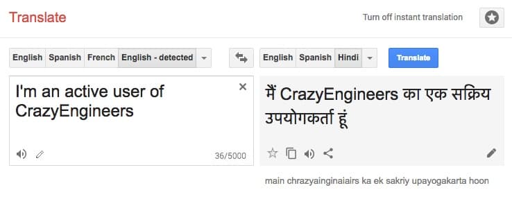 Google-Translate-CrazyEngineers