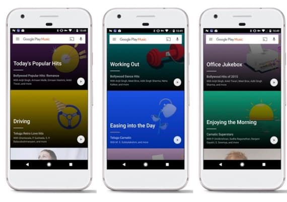 Google-Play-Music-Screenshots-1