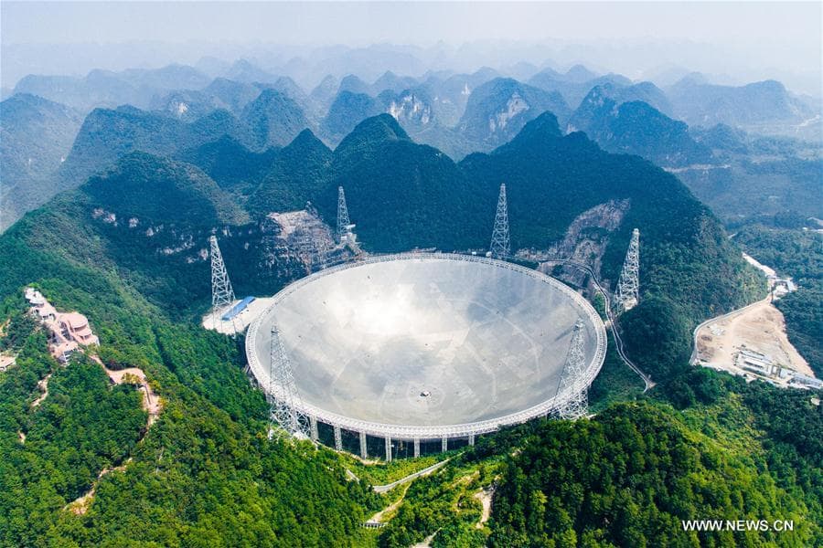 China_large_radio_telescope