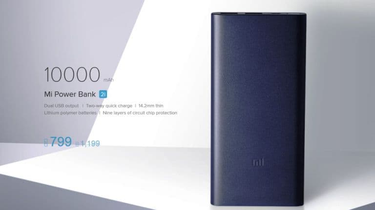 Mi_Power_bank_2i (1)