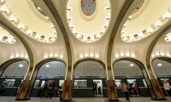 Mayakovskaya Station In Moscow