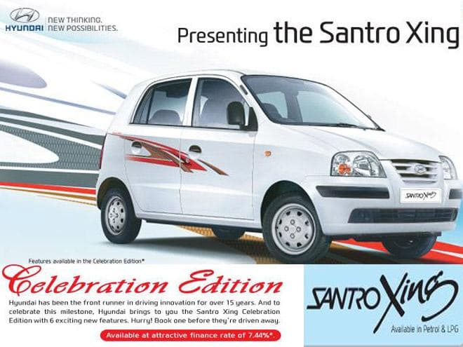 Hyundai-Santro-Xing-Celebration-Edition