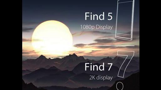 Oppo Find 7 teaster tweet-578-80